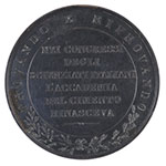 Medaglia coniata in occasione del terzo congresso degli scienziati italiani, Firenze 1841.