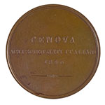 Medaglia coniata in occasione dell'ottavo congresso degli scienziati italiani, Genova 1846.