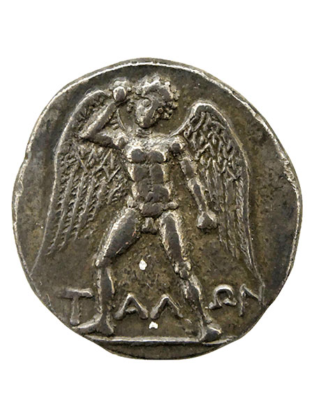 Raffigurazione di Talos, dracma  d'argento proveniente da Festo, Creta, III sec. a.C.