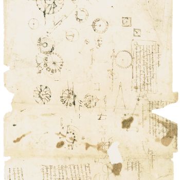 “Sophistic” wheels, Codex Atlanticus, f. 473 r